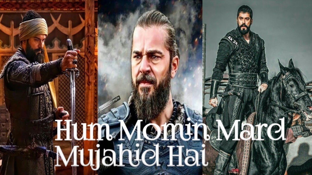 Hum Momin Mardi E Mujahid Hai - YouTube