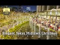 Tokyo Christmas Lights Elegant Tokyo Midtown Illuminations - Tokyo Japan [4K/HDR/Binaural]