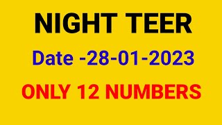 Shillong Night Teer | House Ending | Common Number | Hit Number | Target Tonight | Night Teer Result
