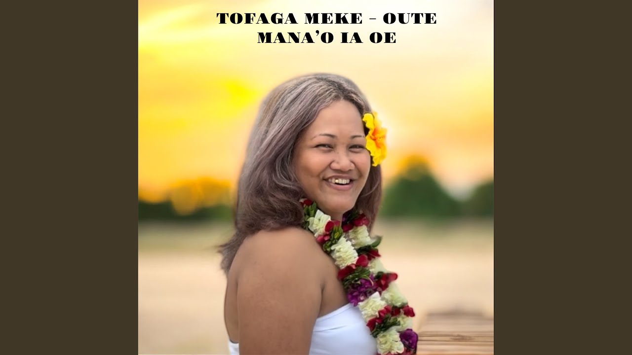 Oute Mana'o ia Oe