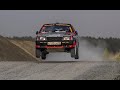 Russian Rally Championship 2020     team ArtRally : Lada Samara R2