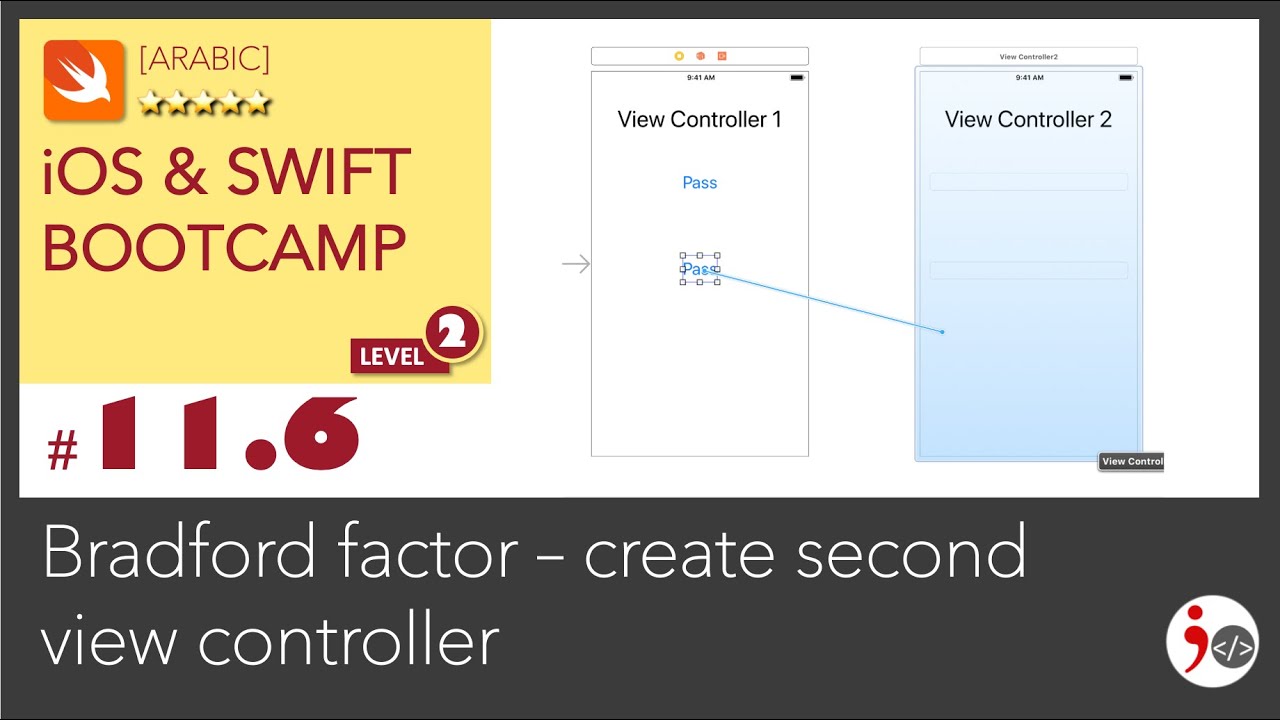 iOS - #11.6. Bradford Factor - Create Second View Controller (Arabic ...