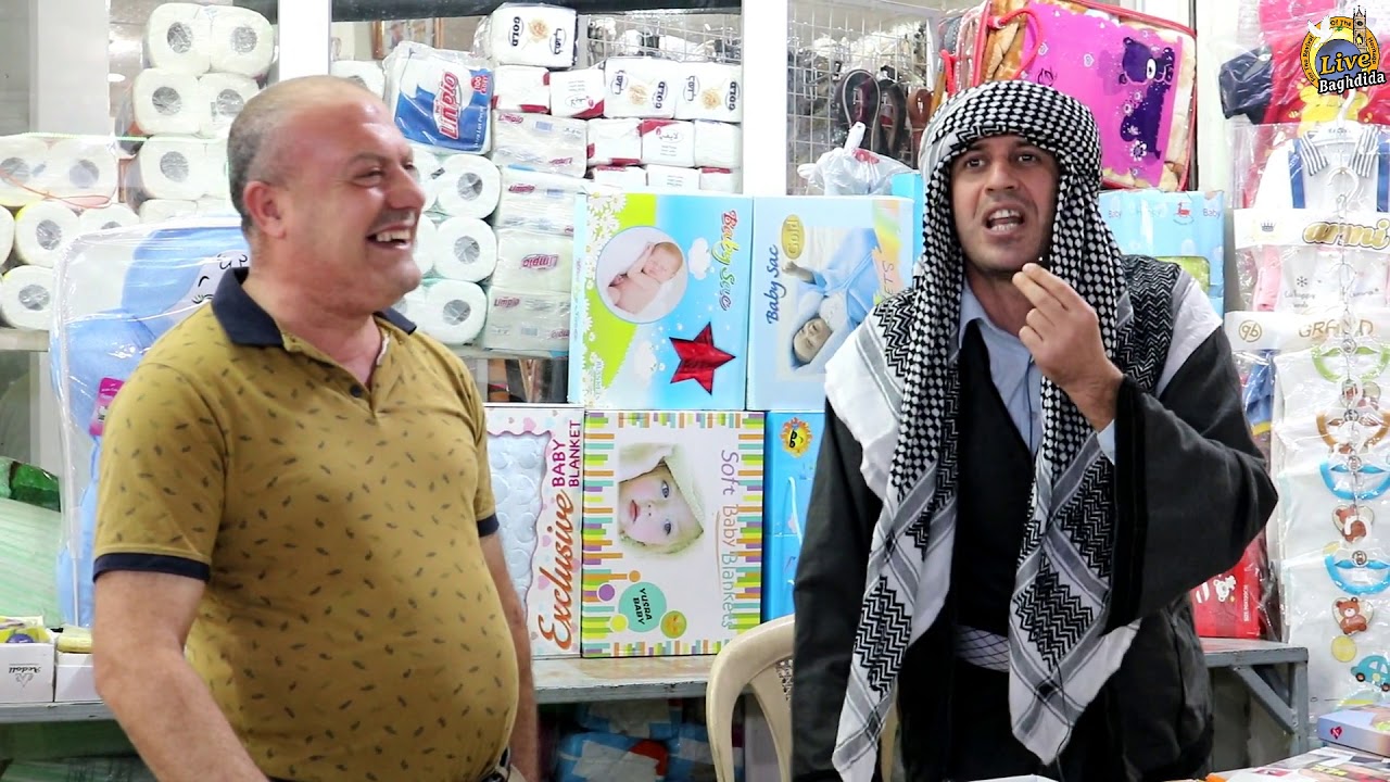 بقرونا ومثله الحلقة الثانية