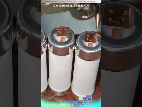 Single Side Double Point Spot Welder for Ceramic Fuse Copper Terminal Electrode Sheet Jointing
