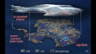 Антарктида закрыта для простых смертных ещё на 35 лет. Антарктида закрыта для простых смертных ещё на 35 лет.