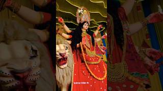 माई.🥹( Last day ) !!❤️🩹🔱 . . . #durgamaa#vidai#visarjan#maa#saraswati#viral#maharani#puja#bhakti#4k