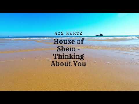 House of Shem