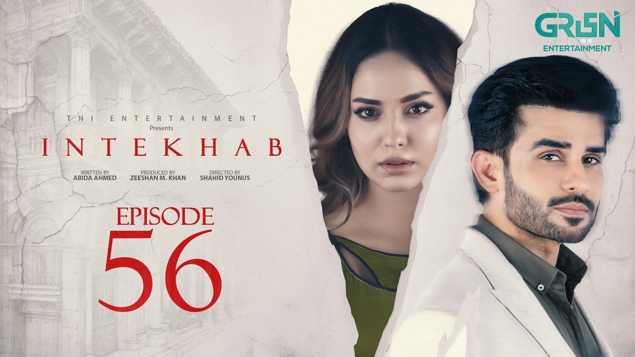 Intekhab Episode 56 (Subtitle) 31st Aug 2026 | Sukaina Khan - Fahad Shaikh | Green TV International