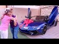 I BOUGHT MY SISTER HER DREAM CAR *emotional*