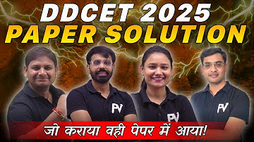 DDCET 2025 || LIVE PAPER SOLUTION || JO KARAYA VAHI PAPER ME AAYA || 19/4/2025 || TEAM PV