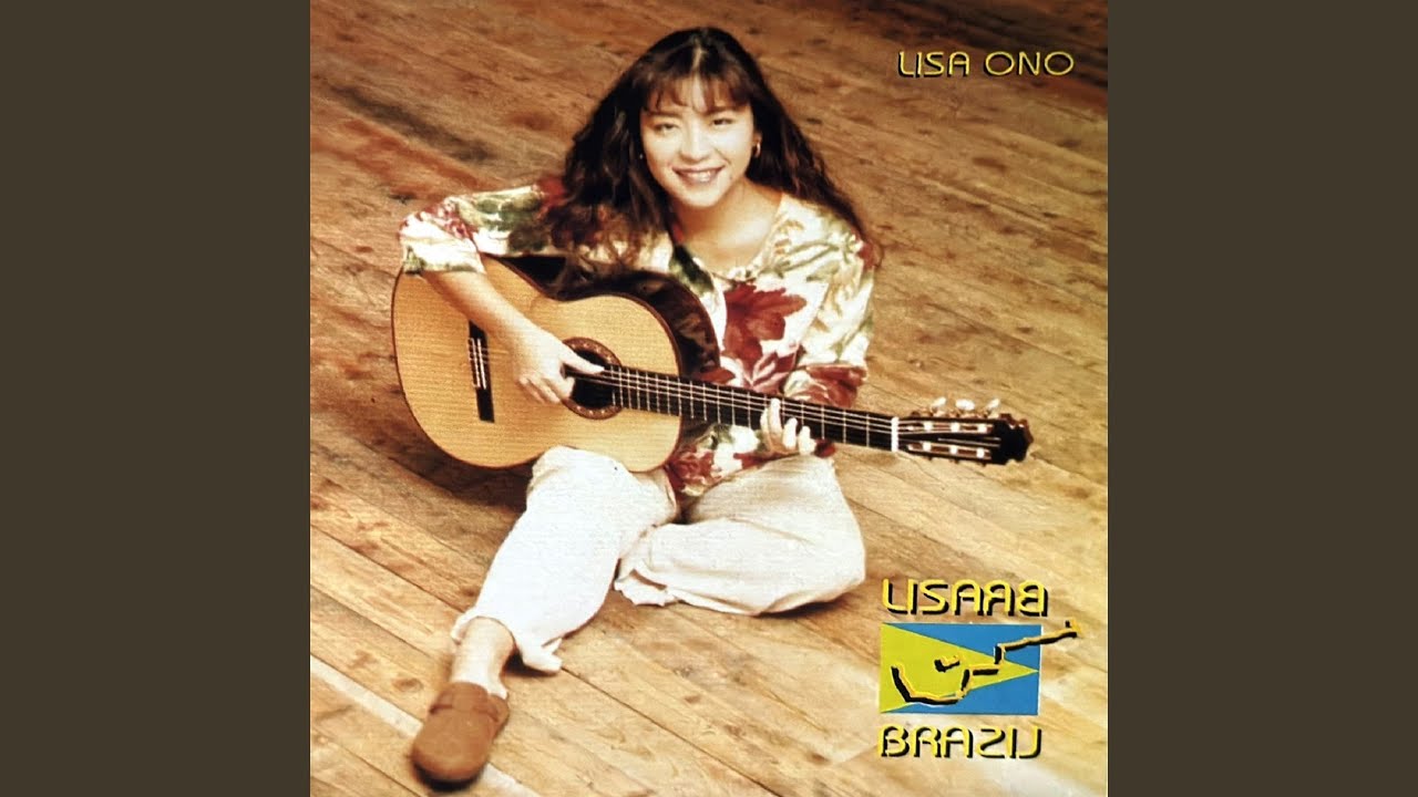 小野リサ/モルセガ～南からの贈りもの 8cm CD モルセガ~南からの贈りもの~/LISA ONO/小野リサ｜平成J-POP