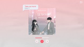 [Karaoke Thaisub] Take My Hand (손을 잡아줘) ㅡ Kassy (케이시) Webtoon YEONNOM (웹툰 연놈) OST Part.1