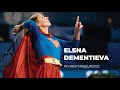 TE Super Cat. Christmas Cup pres. by ONE SGM U14. World tennis star Elena Dementieva interview