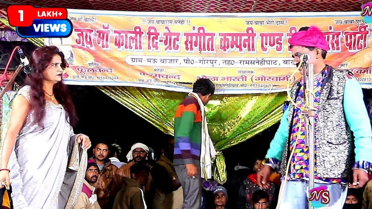 phoolchand ki nautanki- कितनी मुद्दत बाद मिले हो किन ख्यालो में तुम सोये हो | श्री देवी ग़ज़ल haggan