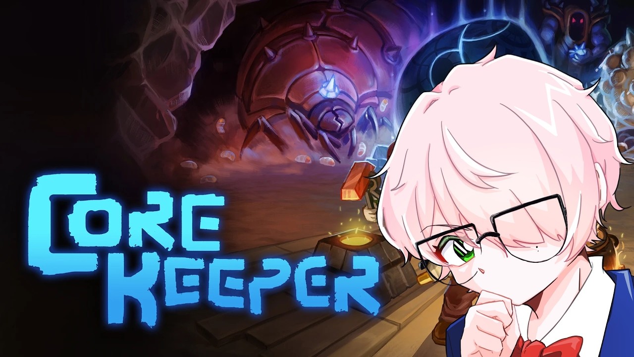 【Core Keeper】超初心者コアキーパー【桃源桜雅 #個人勢vtuber】