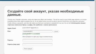 Что такое аватар и как его создать(, 2012-01-08T17:01:56.000Z)