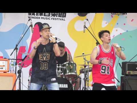 丘與樂 True & Love-Seven Men On The Way