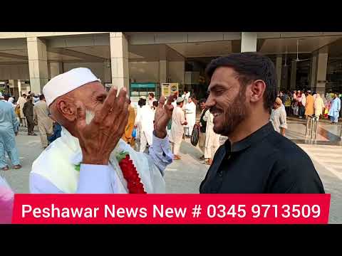 Dardona With Shahid jan # umra Mubarak Sha.,