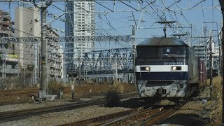 上野東京ライン東海道線直通普通小田原行きE231系1861EK-12横コツ+E231系S-04横コツと2回警笛を鳴らすEF210-163「ECO-POWER桃太郎」電気機関車が走行♪【花月園前踏切】