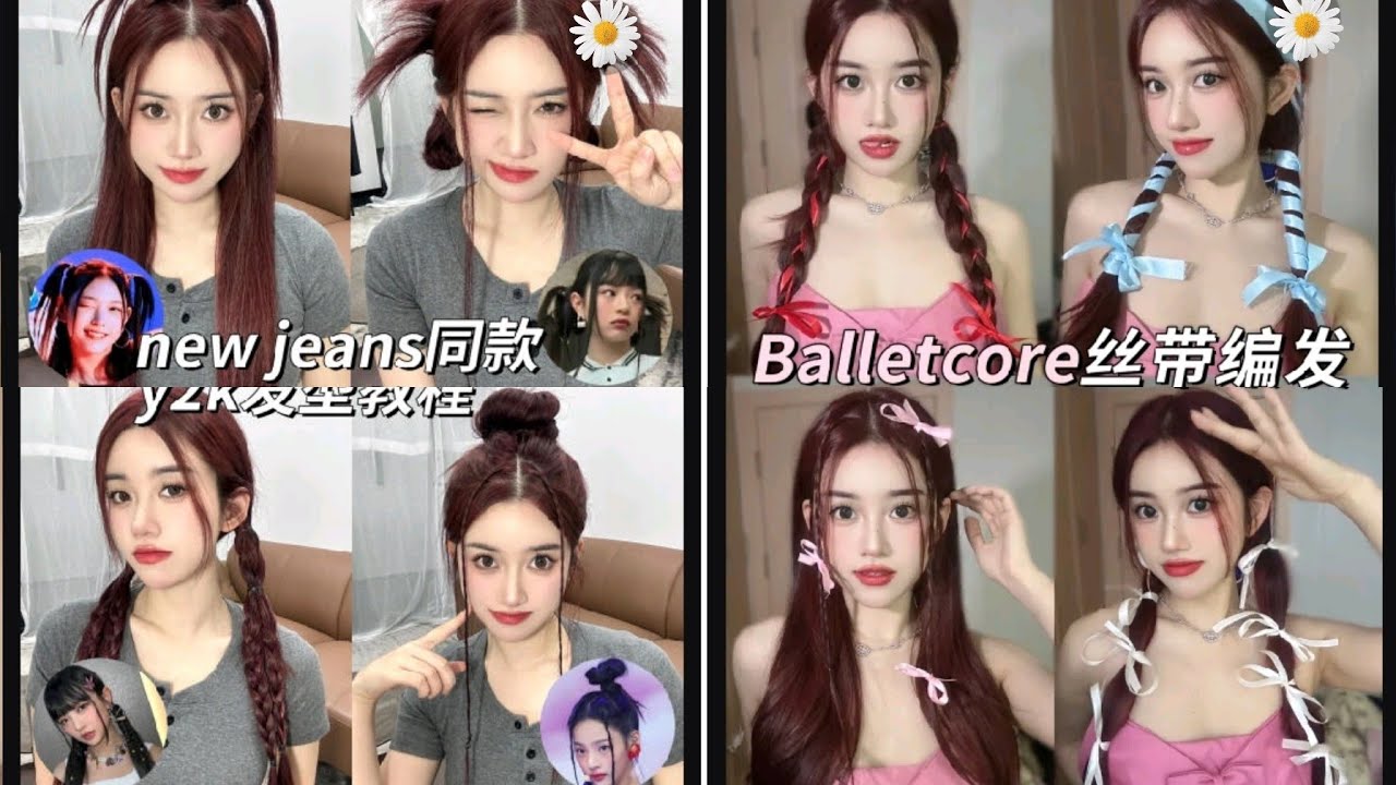 Creatrip: Complete Guide to Popular Korean Women's Hairstyles | 2024 Edition