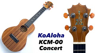 【KoAloha】KCM-00 コンサートサイズ｜ウクレレ専門店 KIWAYA