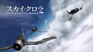 Final Duel - Sky Crawlers: Innocent Aces Original Soundtrack