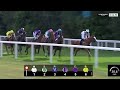 ALL RACES | Royal Ascot: Friday 23rd June 2023 | #RoyalAscot