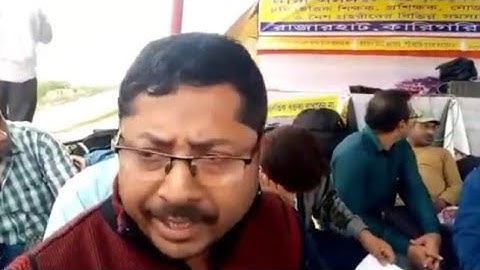 22 শে জুন ভোকেশনাল এর বিশেষ আলোচনা সভা (zoom apps) কিভাবে হবে শুনুন এই ভিডিওতে