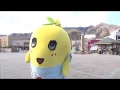 【ふなっしーが温泉旅行をする】「そうだ 温泉に行くなっし 癒やしの旅in鬼怒川」ダイジェスト