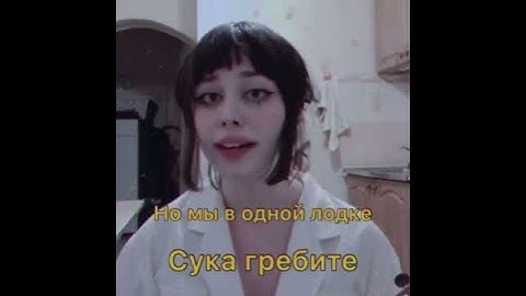 Леро4ка - пальцы на струнах, пусть все услышат...