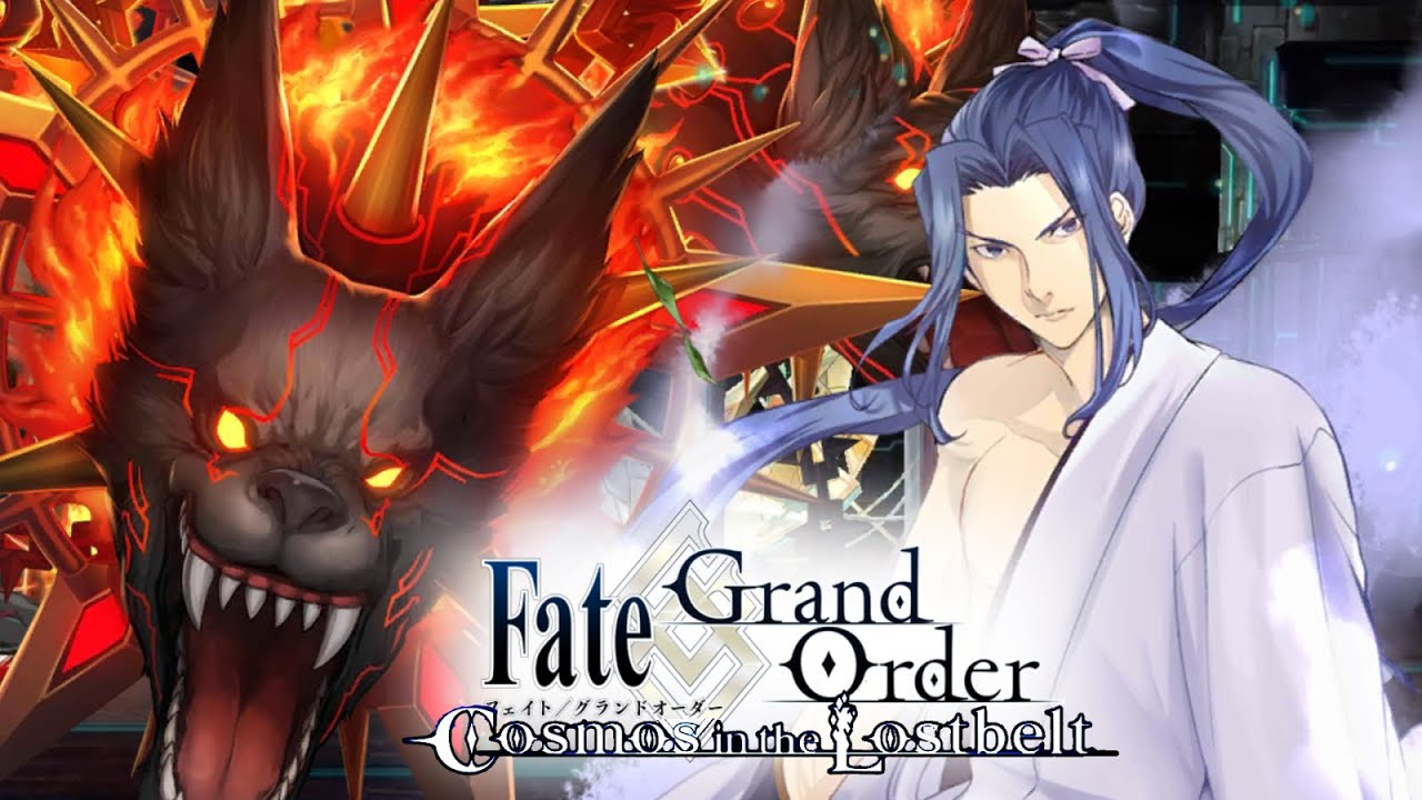 Fate/Grand Order: Lostbelt 5 Cerberus Battle (Regend Solo)