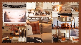 HALLOWEEN IN OUR NEW HOME | last minute halloween decorating!! 🍂🦇