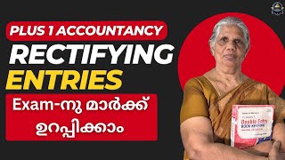 Rectification of Errors Plus One Accountancy Malayalam | Board Exam Tips | Commerce Easy Method