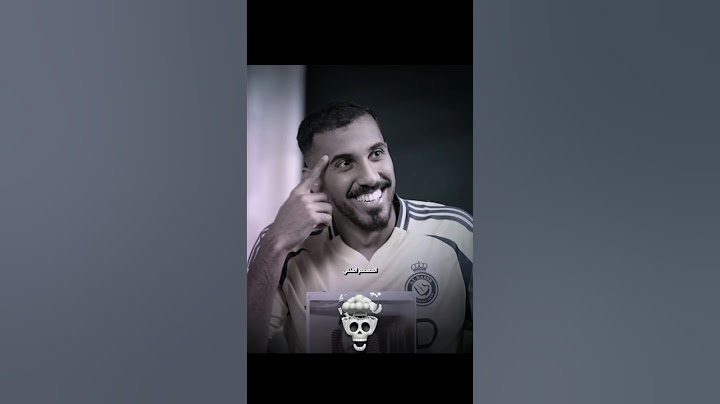 عندما قصف ابو سروال جبهة عمر عبد الرحمن!!🔥💯 #football #shorts