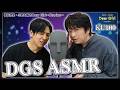 【ASMR/KU100】声優 #神谷浩史と #小野大輔 が #asmr で #DGS #DGSTube #ASMR動画