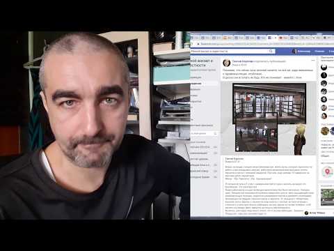 Средства защиты Документы правительства