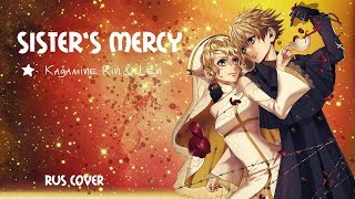 Mitsuki Yokono - Sister's ∞ mercy (rus cover)