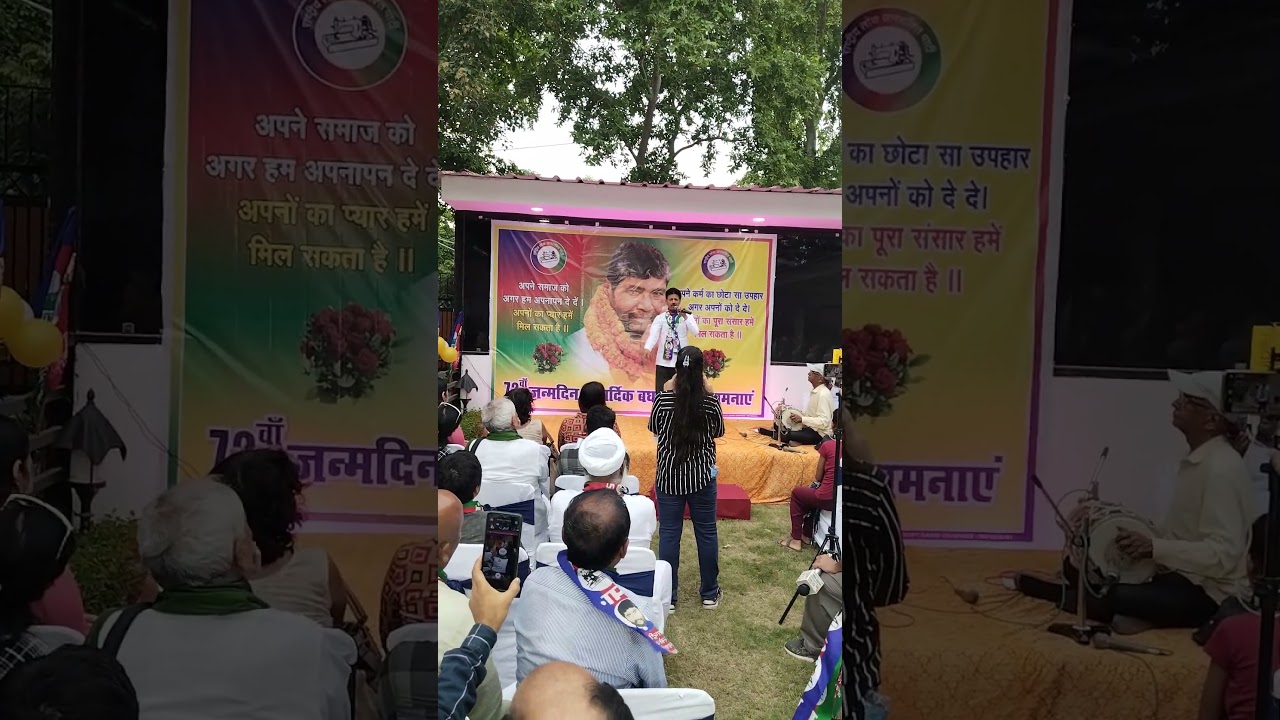 RLJP_प्रमुख_पशुपति_कुमार_पारस_का_जन्मदिन_उत्सव@RLJP