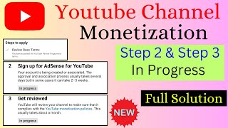Monetization Step 2 In Progress Problem Solution | Step 2 In Progress Problem Solved