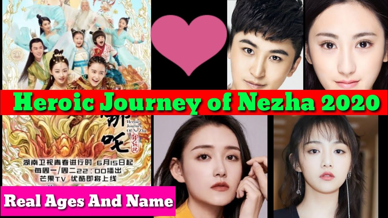 heroic journey of nezha season 2