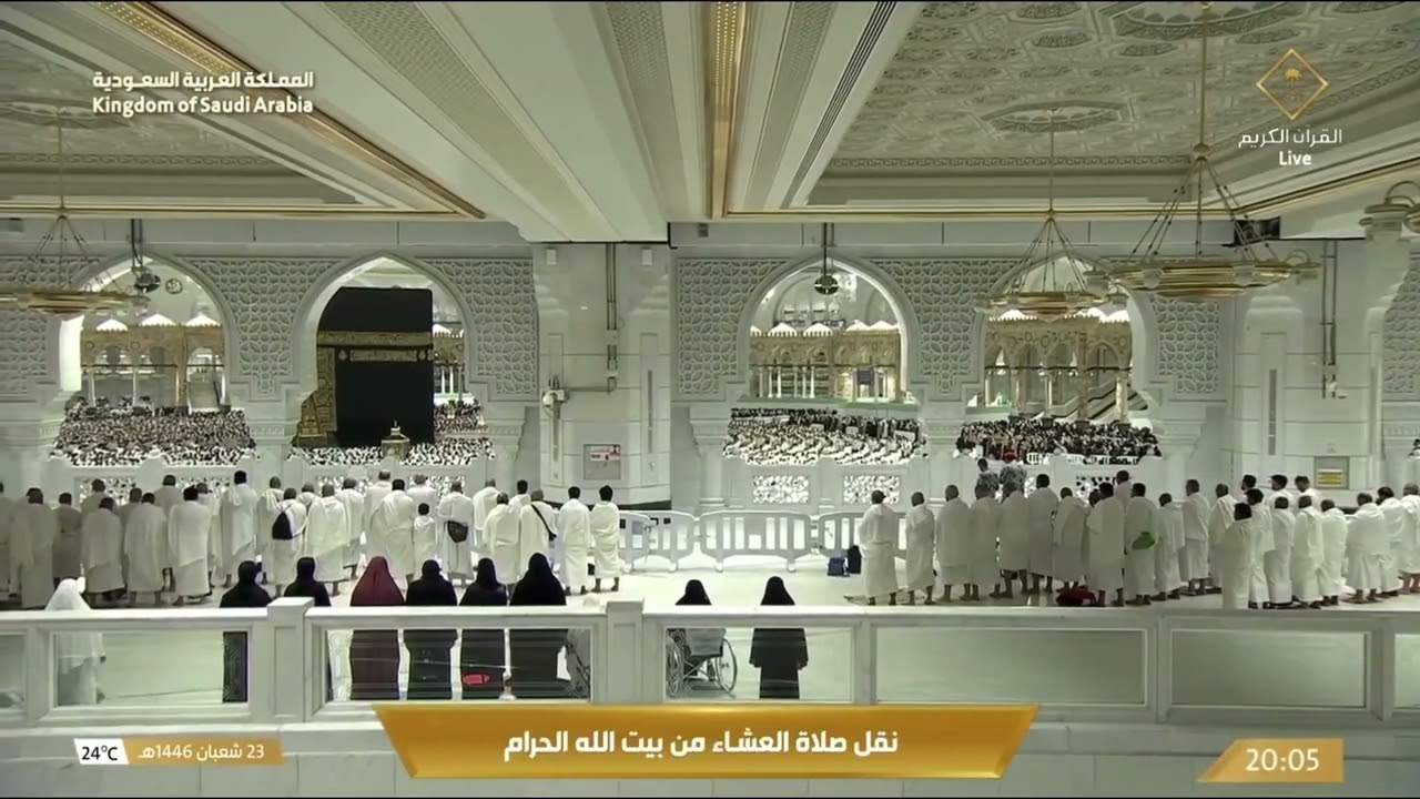 صلاة العشاء للشيخ بدر التركي 23 شعبان 1446هـ