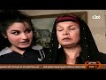 مسلسل طرقات الليل الحلقة العاشرة 