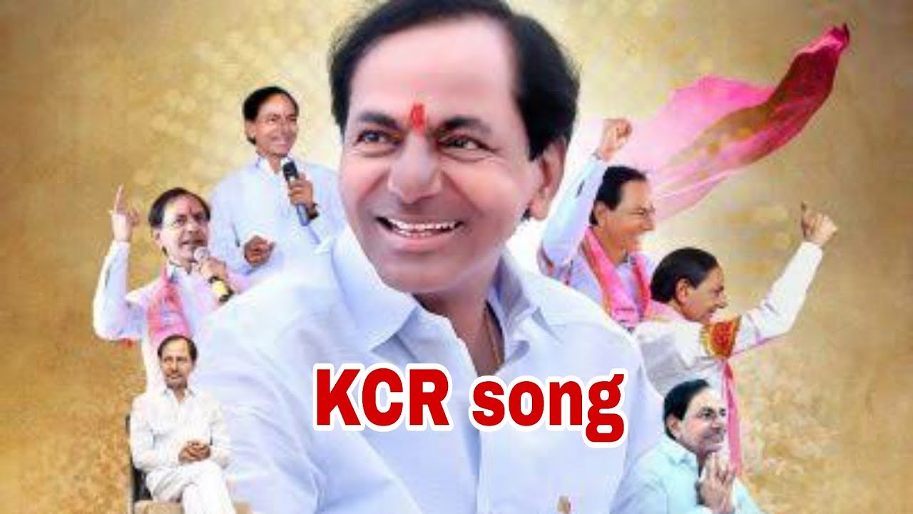 KCR song |Telanagana formation day|| TRS party | Fanmade video