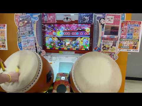 太鼓の達人　ニジイロ　セイクリッドルイン(裏) 全良