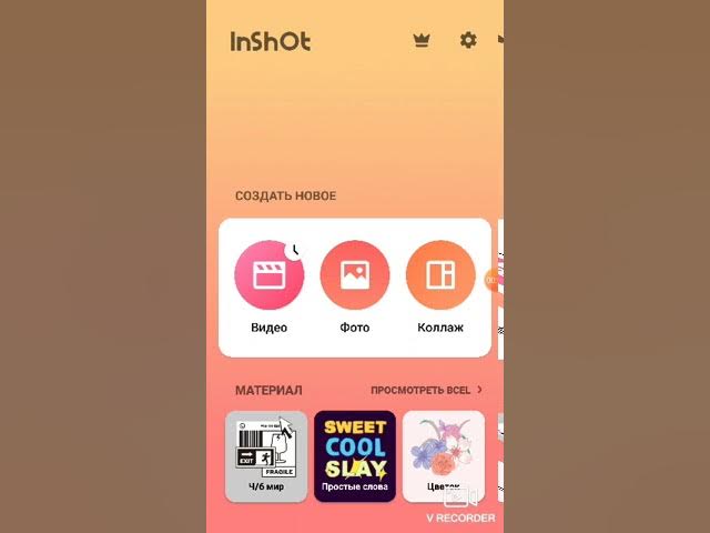 Әзірбайжан жұлдыздарының жалаңаш суреттері
