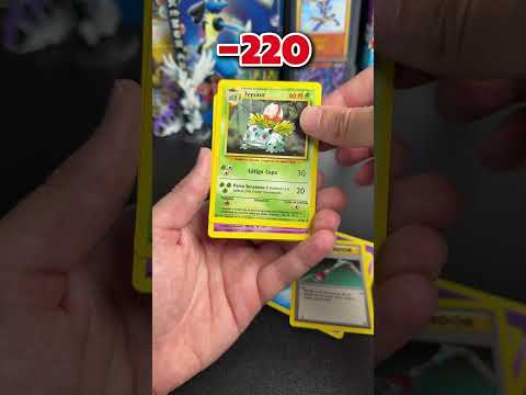 Is This Worth It? #pokemon #pokemoncards