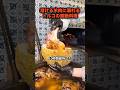 羊肉が溶ける禁断のトルコ料理