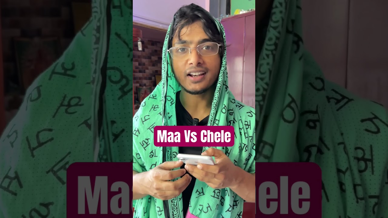 Вещи бенгальских мам 😂 