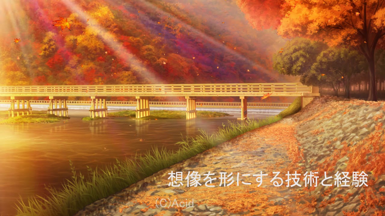 ホーム ゲーム背景イラスト制作の依頼なら安田画房