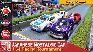 Japanese Nostalgic Car Tournament (Final Round) JDM Diecast Racing